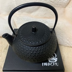 南部鉄器　鉄瓶　ガス　IH対応