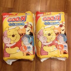 子供用品 ベビー用品 おむつ、トイレ用品