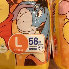 子供用品 ベビー用品 おむつ、トイレ用品の画像