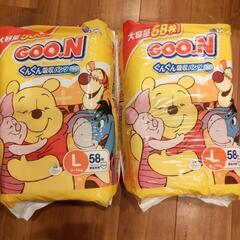 子供用品 ベビー用品 おむつ、トイレ用品の画像