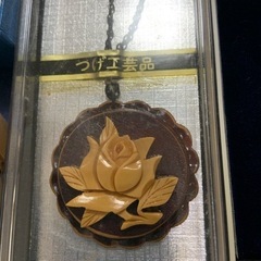 受け渡し者決定　
つげの手彫りのネックレス