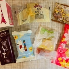 【お取引終了】半額以下！！美味しい物シリーズ137