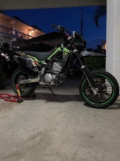 kawasaki Dトラッカー