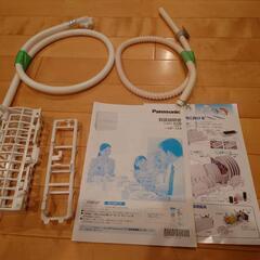 パナソニック　食器洗い乾燥器　NP-TA4 美品の画像