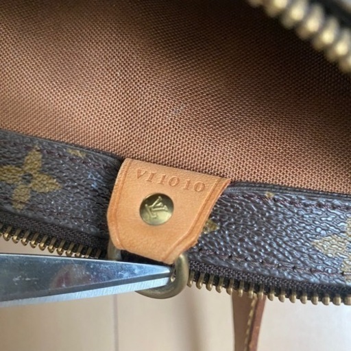 LOUIS VUITTON