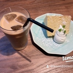 喫茶店やカフェとか一緒に行きませんか？