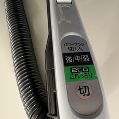 【取引終了】日立電気掃除機の画像