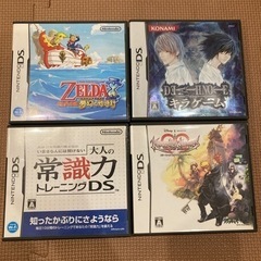 ソフト組み合わせ自由4本1100円　PS3、PS4、 Switch、DS 全部で9000円 の画像