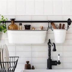 【IKEA】イケアFINTORPキッチン収納　鉢　インテリア