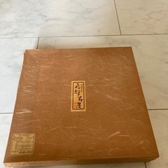 鉢