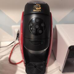 家電 キッチン家電 コーヒーメーカー