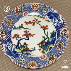 大皿