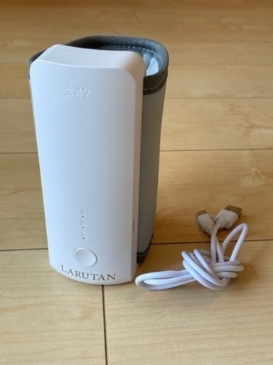 モバイルミルクウォーマー LARUTAN