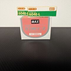 園芸用品 MAXテープナー ホチキス針