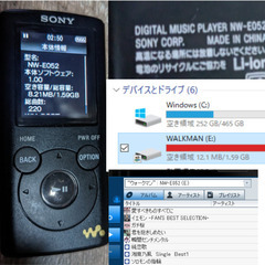 🎶SONYウォークマン🎶NW-E052 ブラック 2GBの画像
