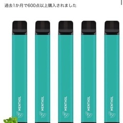 【受付終了/お引き渡し決定】シーシャ　ニコチン0 タール0　の画像