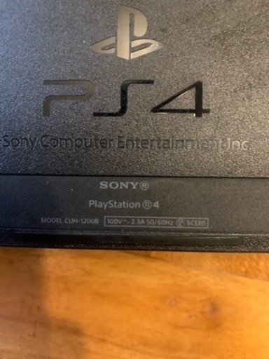 PS4本体　箱なし　Cod限定カラー
