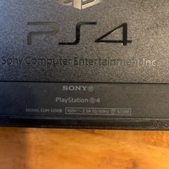 PS4本体　箱なし　Cod限定カラーの画像