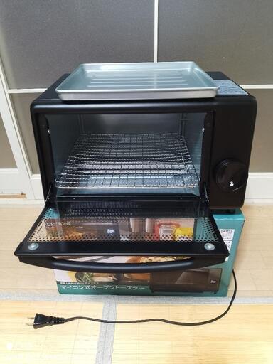 タイマー120分 Max230℃ 庫内広めマイコンオーブントースター