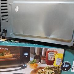 タイマー120分 Max230℃ 庫内広めマイコンオーブントースターの画像