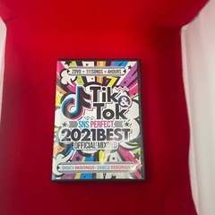 Tik Tok SNS PERFECT 2021  BEST
