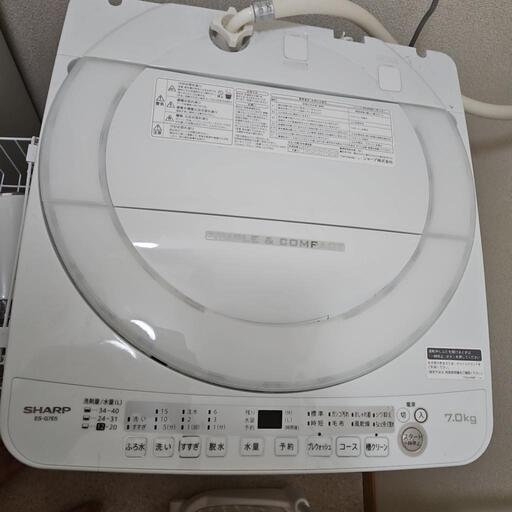 洗濯機 2017年製