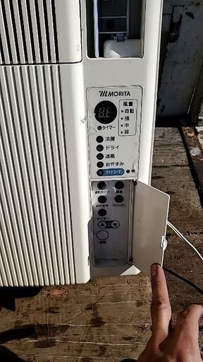 もりた窓用エアコン。わくあり、リモコンあり2,008年