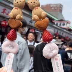 女性の友達がほしいです