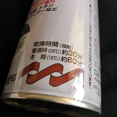 速乾！ 錆止めスプレーの画像