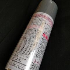 速乾！ 錆止めスプレーの画像