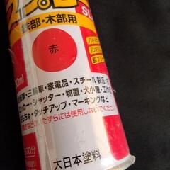 ラッカースプレーの画像