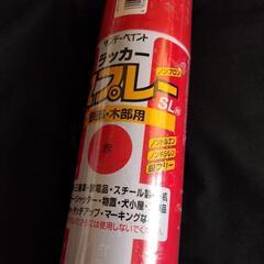 ラッカースプレーの画像