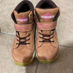 トレッキングシューズ　21cm