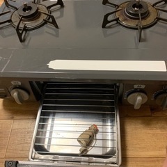生活雑貨 調理器具 ガステーブル