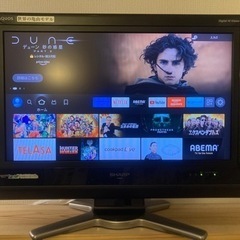 液晶テレビ　ファイヤースティック付
