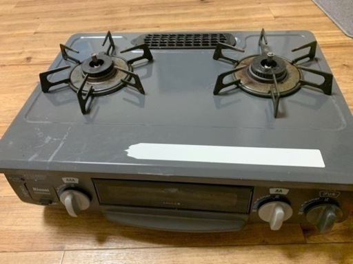 生活雑貨 調理器具 ガステーブル