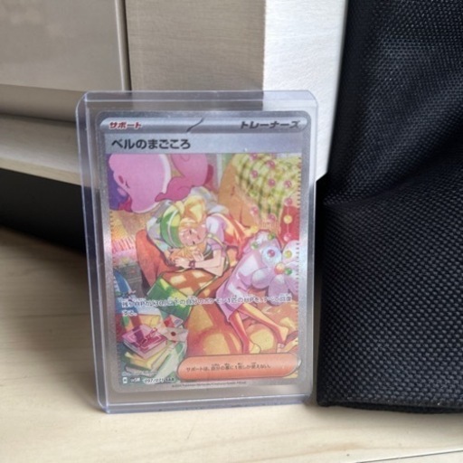 おもちゃ パズル