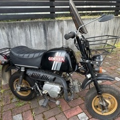【決まりました】希少 純正初期ホンダ ゴリラの画像