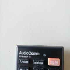 TV　 リモコン 　日立　AudioCommの画像