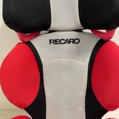 ジュニアシート　レカロ　の画像