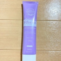 【値下げ】ムーモ 除毛クリーム