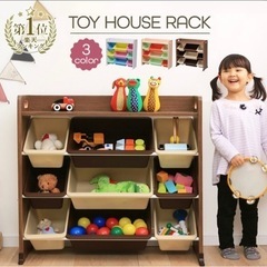 家具 収納家具 カラーボックス②薄い茶色