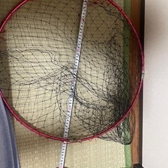 たも