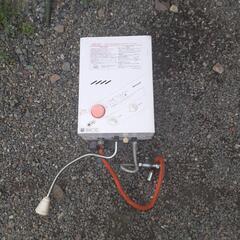 瞬間湯沸し器