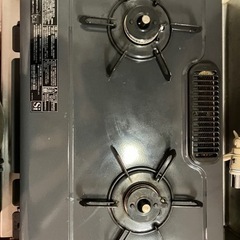 都市ガス用　ガステーブル　ガスコンロ