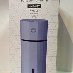 ポータブル加湿器　新品未使用未開封