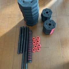 荷重可変式ダンベル