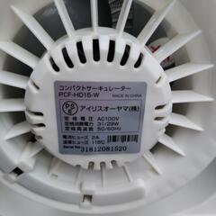●ほぼ新品 2018 サーキュレーター家電 季節、空調家電 扇風機の画像