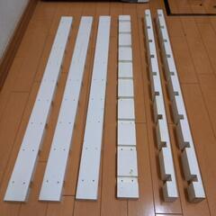 DIY　ラック支柱