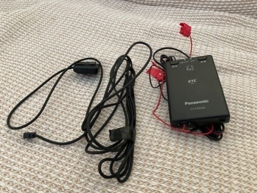 （値下げ）【おまけ付き】ディスプレイオーディオ　carrozzeria FH-9400DVS